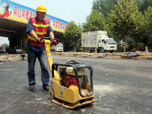 ˫��ƽ�庻HZR140D